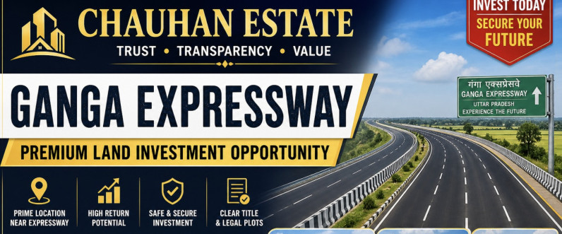  30 Bigha Factory for Sale in Chandausi, Sambhal