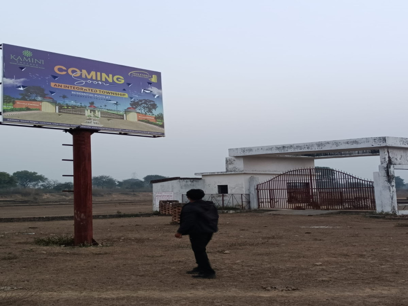  Residential Plot 3100 Sq.ft. for Sale in Kisan Path, Lucknow