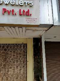  Commercial Shop for Sale in Navpada, Vile Parle East, Mumbai