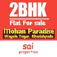 2 BHK Flat for Sale in Wayale Nagar, Kalyan West, Thane