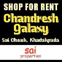  Commercial Shop for Rent in Kalyan West, Thane