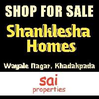  Commercial Shop for Sale in Wayale Nagar, Kalyan West, Thane