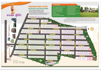  Residential Plot for Sale in Allipuram, Nellore