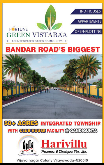  Residential Plot 200 Sq. Yards for Sale in Bandar Road, Vijayawada