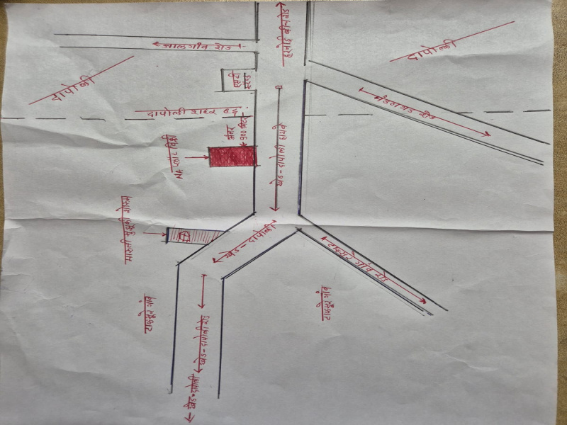  21780 Sq.ft. Commercial Land for Sale in Dapoli, Ratnagiri