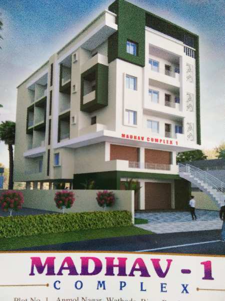 2 BHK Apartment 985 Sq.ft. for Sale in