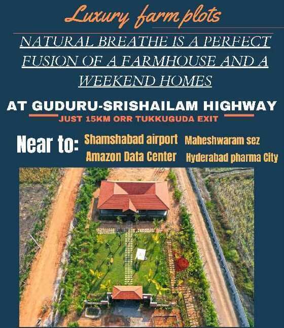 1 BHK Farm House 605 Sq. Yards for Sale in Gachibowli, Hyderabad