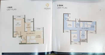 2 BHK Flat for Sale in Panvel, Raigad