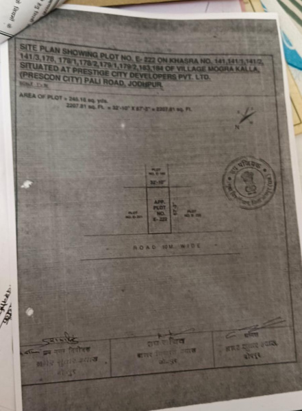  245 Sq. Yards Residential Plot for Sale in Pali Road, Jodhpur
