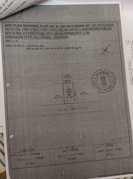  245 Sq. Yards Residential Plot for Sale in Pali Road, Jodhpur