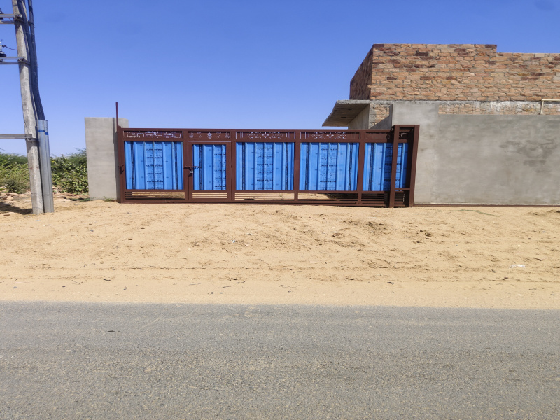  1250 Sq. Meter Industrial Land for Sale in Salawas Road, Jodhpur