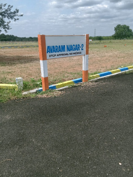  Residential Plot for Sale in Nagal Nagar, Dindigul