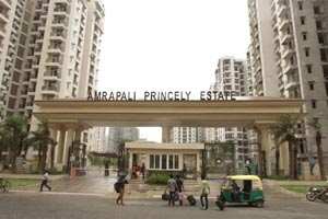  Residential Plot for Sale in Sector 76 Noida