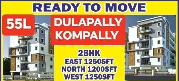 2 BHK Apartment 1250 Sq.ft. for Sale in Dullapally, Hyderabad