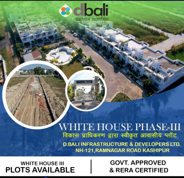  Residential Plot 2500 Sq.ft. for Sale in Ramnagar Road, Kashipur