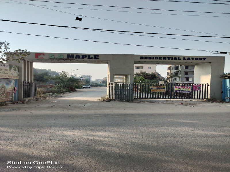  Residential Plot 1200 Sq.ft. for Sale in Naganathapura, Bangalore