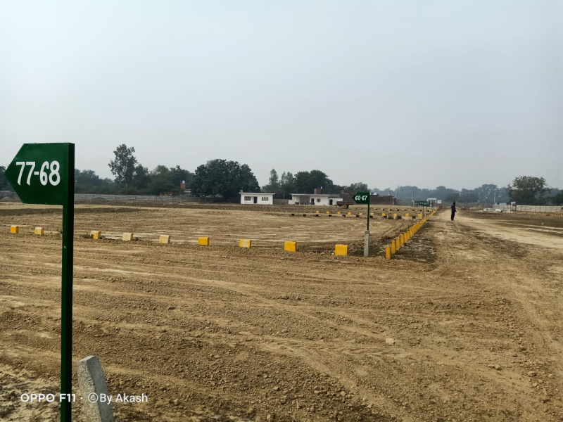  Residential Plot 1578 Sq.ft. for Sale in NH 56B, Lucknow