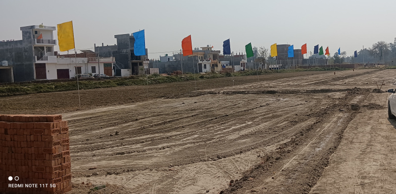  Residential Plot 900 Sq.ft. for Sale in Gosainganj, Lucknow