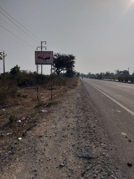  Residential Plot for Sale in Dongargaon, Nagpur