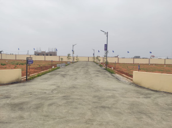  Residential Plot for Sale in Pappampatti, Coimbatore