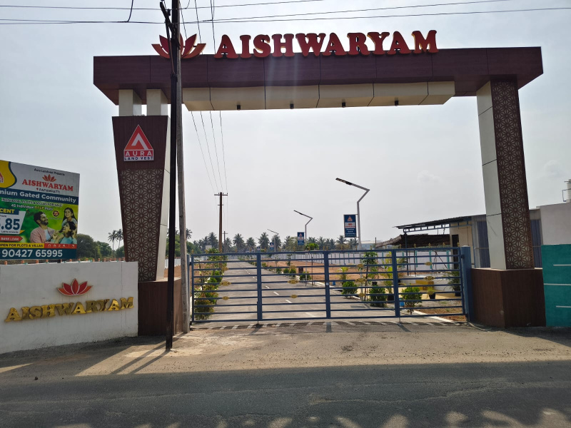 Pappampatti, Coimbatore photo 3