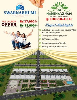  Residential Plot for Sale in Edupugallu, Vijayawada