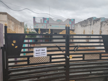 2 BHK House for Sale in Uravakonda, Anantapur