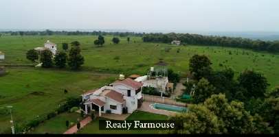 1 RK Farm House for Sale in Bajargaon, Nagpur