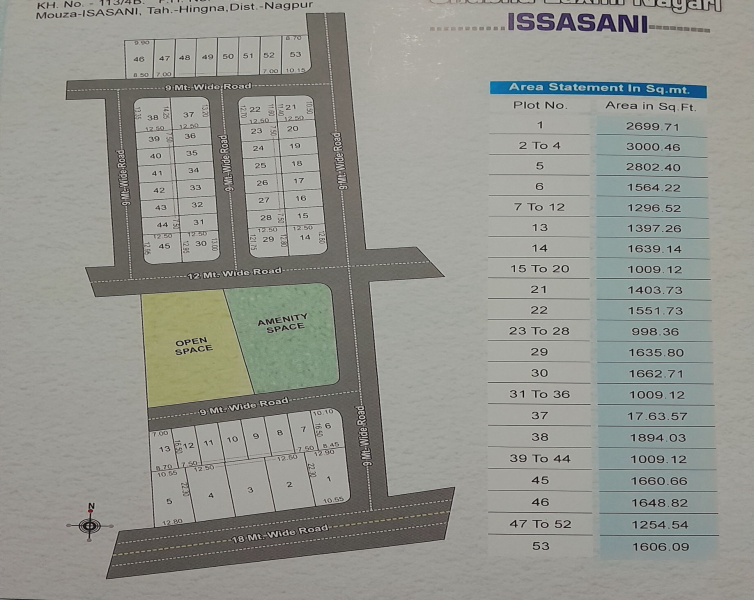  Residential Plot 1000 Sq.ft. for Sale in Isasani, Nagpur