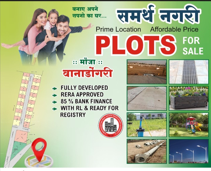  Residential Plot 1250 Sq.ft. for Sale in Wanadongri, Hingna, Nagpur