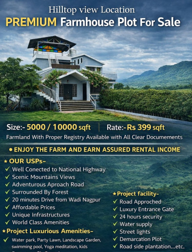  5500 Sq.ft. Residential Plot for Sale in Amravati Road, Nagpur