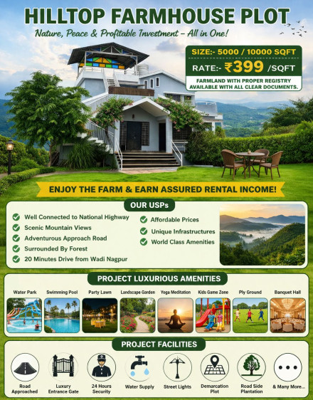  5000 Sq.ft. Residential Plot for Sale in Amravati Road, Nagpur