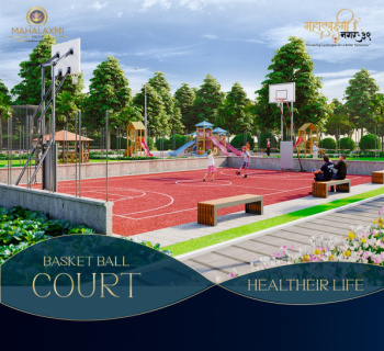 Residential Plot for Sale in Kamthi Road, Nagpur