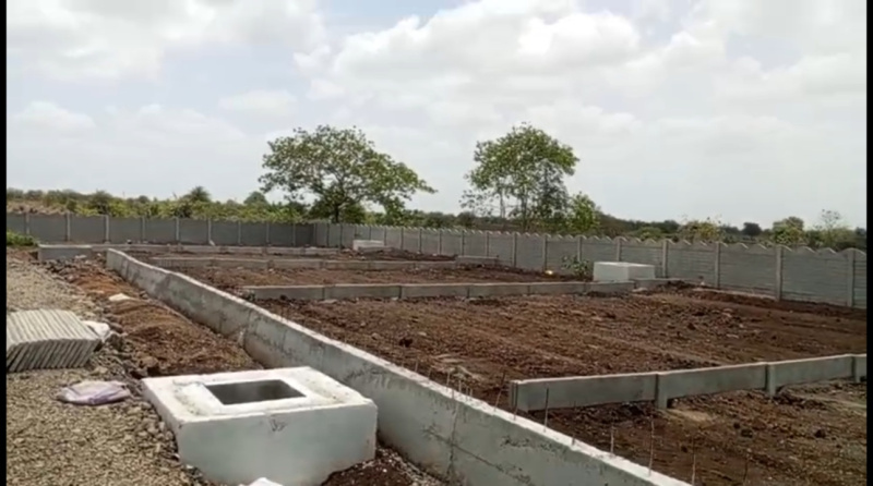  3000 Sq.ft. Commercial Land for Sale in Dongargaon, Nagpur