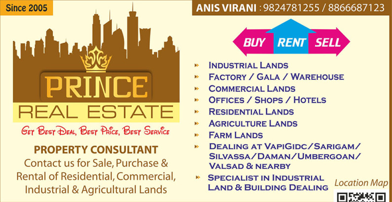 Commercial Land 3 Acre for Sale in Athal Road, Silvassa