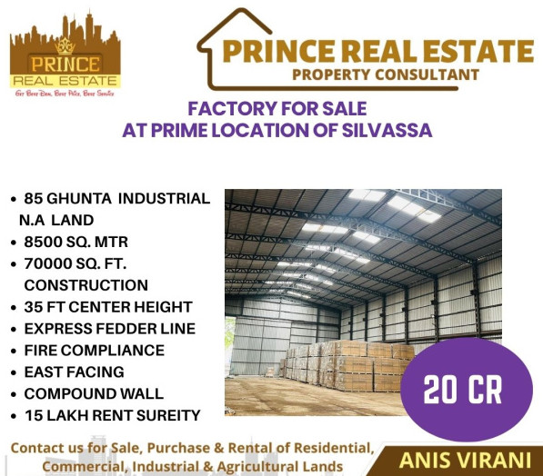  Factory 90000 Sq.ft. for Sale in Amli Ind. Estate, Silvassa