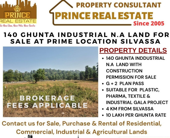  14000 Sq. Meter Industrial Land for Sale in Khanvel, Silvassa