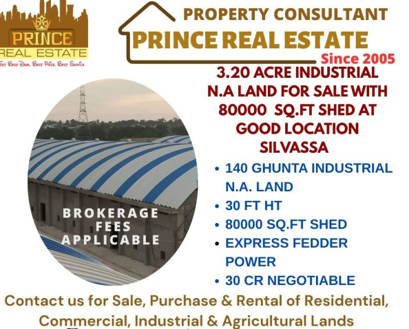  14905 Sq. Meter Factory for Sale in Amli Silvassa, 