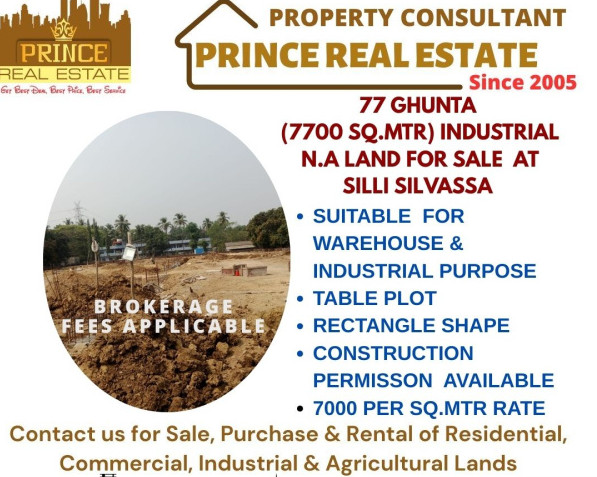  7700 Sq. Meter Industrial Land for Sale in Athola, Silvassa