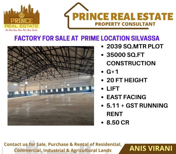  2039 Sq. Meter Factory for Sale in Main Road, Dadra