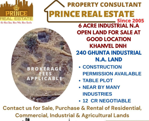  6 Acre Industrial Land for Sale in Khanvel Road, Silvassa