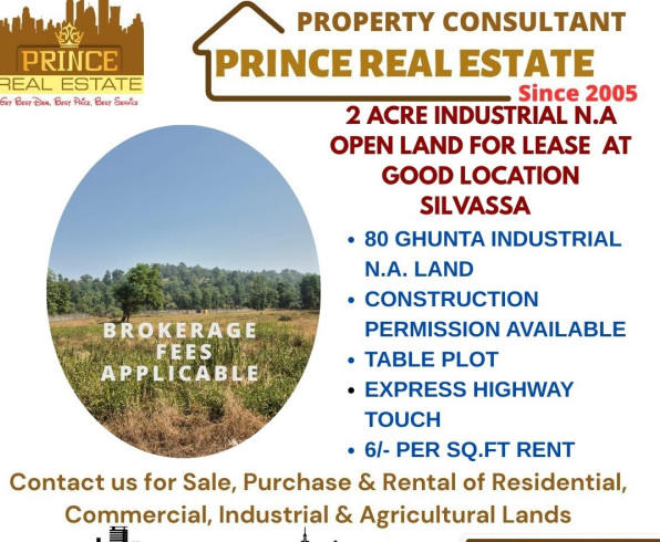  85000 Sq.ft. Industrial Land for Rent in Khanvel, Silvassa