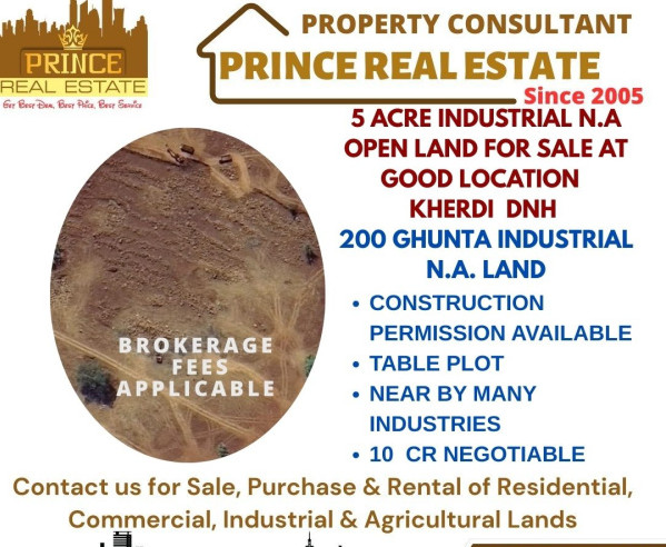  5 Acre Industrial Land for Sale in Amli Ind. Estate, Silvassa