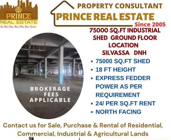  75000 Sq.ft. Factory for Rent in Amli Ind. Estate, Silvassa