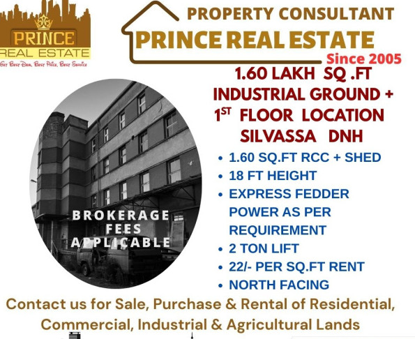  160000 Sq.ft. Factory for Rent in Amli Ind. Estate, Silvassa