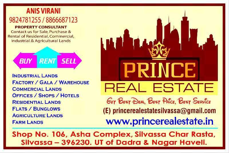  Factory 10000 Sq.ft. for Sale in Amli Ind. Estate, Silvassa