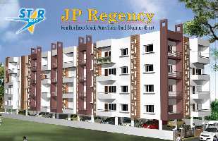 3 BHK Flat for Sale in Sabour Road, Bhagalpur