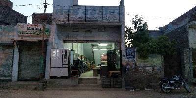 Commercial Shop for Sale in Dharamkot, Moga