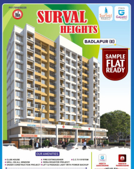 1 BHK Flat for Sale in Badlapur, Thane