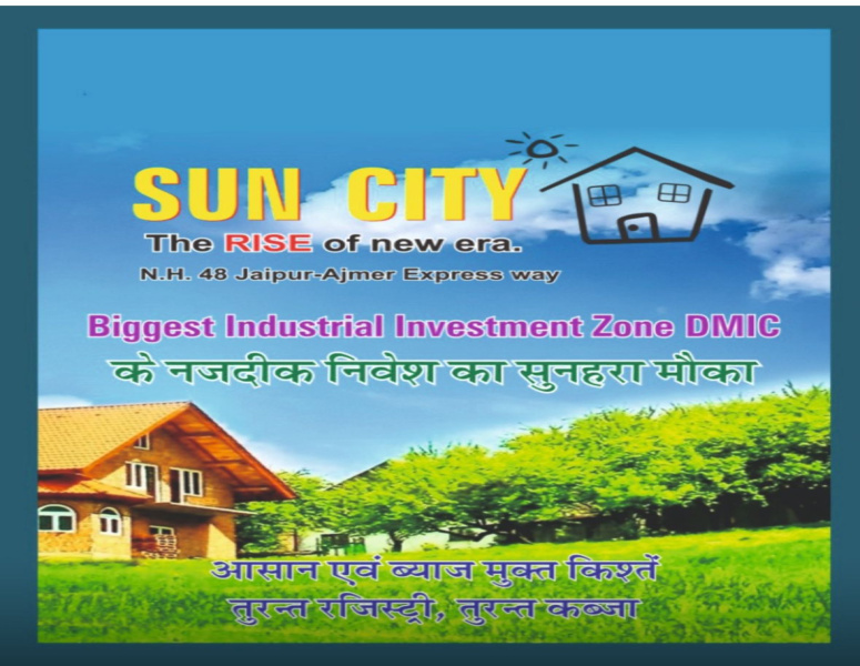  100 Sq. Yards Residential Plot for Sale in Dudu, Jaipur